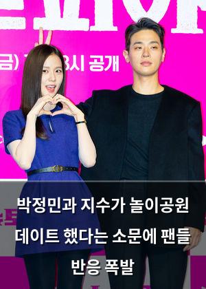 구글SEO