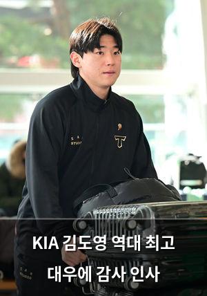 인공지능