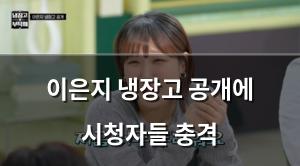 인공지능
