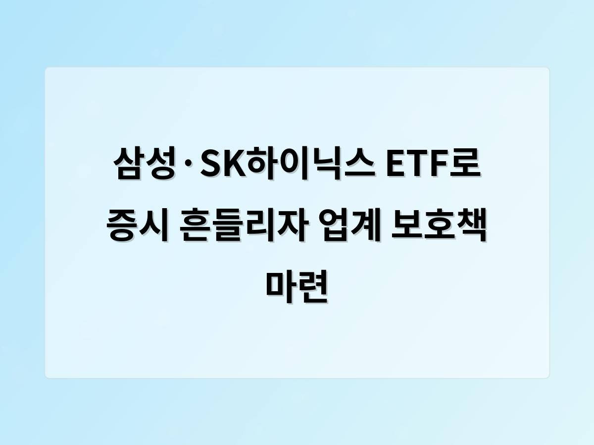 디알소프트 홈페이지제작