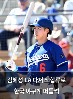 인공지능