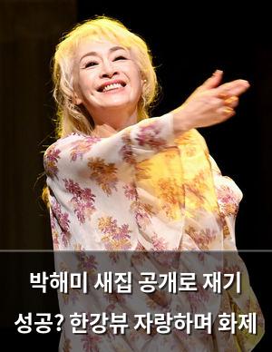 머신러닝
