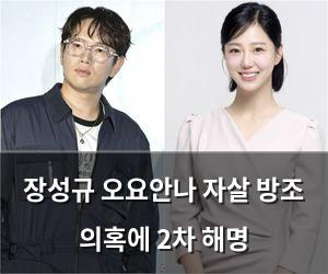 백링크