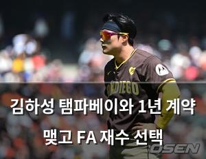 빅데이터
