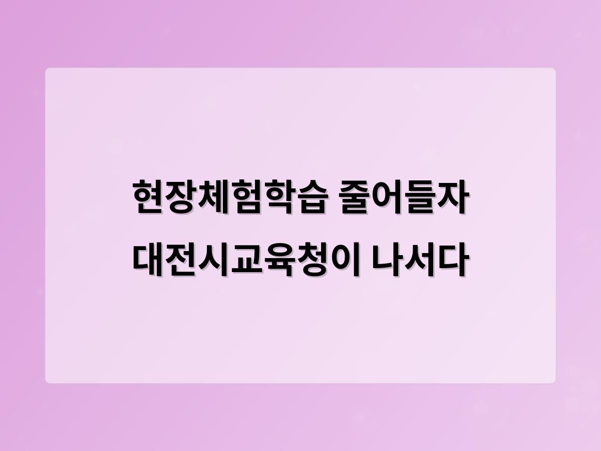 디알소프트 홈페이지제작