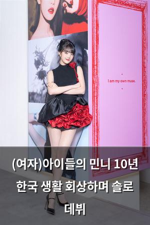인공지능