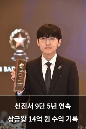 네이버SEO