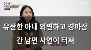 백링크