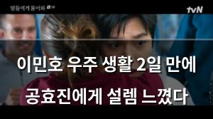 인공지능