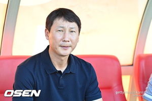 검색엔진최적화