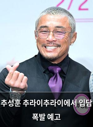 인공지능