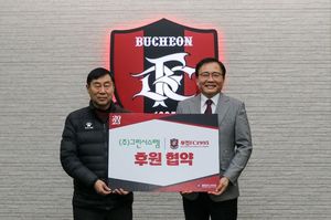 빅데이터