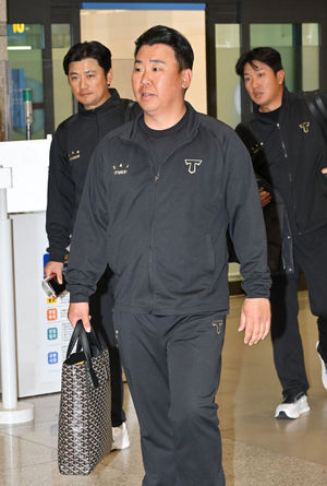 검색엔진최적화