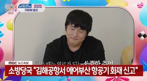 네이버SEO