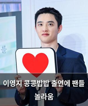 네이버SEO