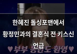 네이버SEO