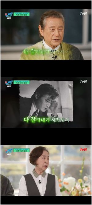 구글SEO