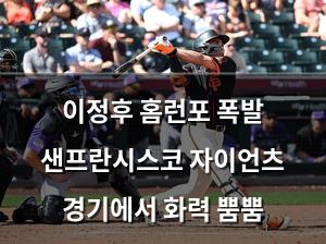 빅데이터