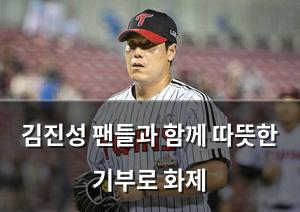 백링크