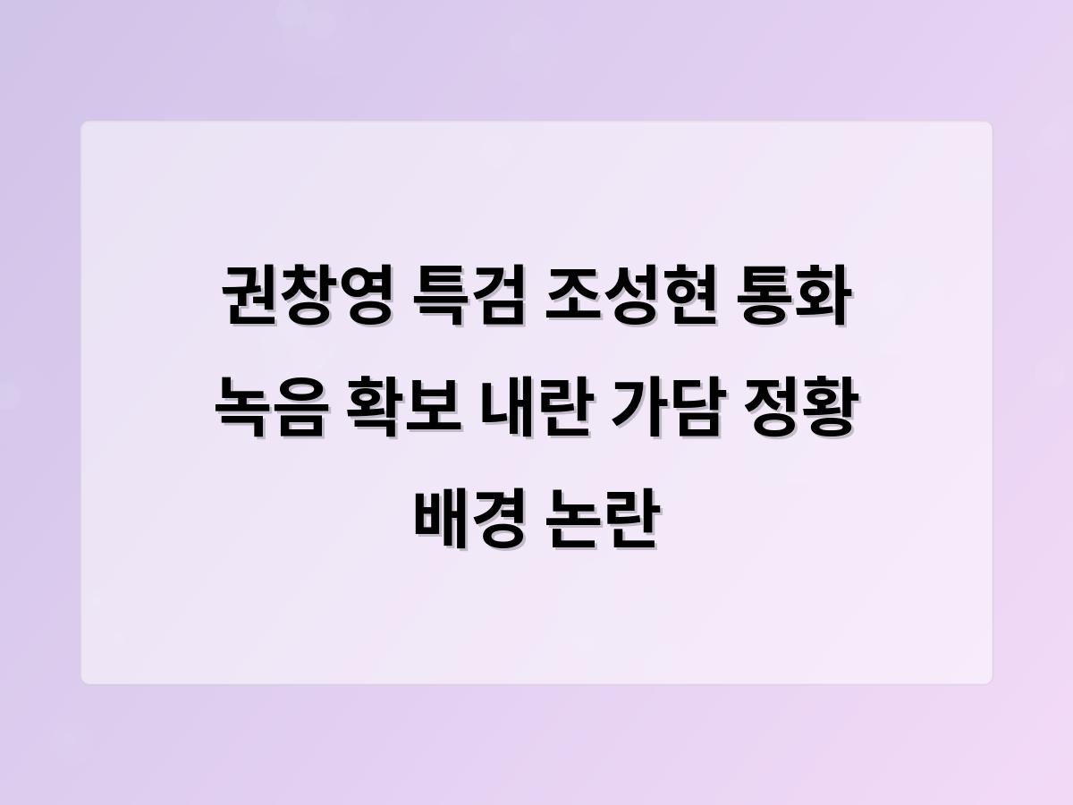 홈페이지제작