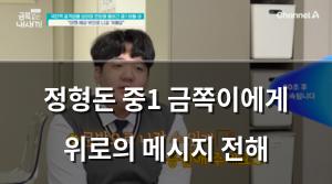 인공지능