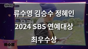 검색엔진최적화