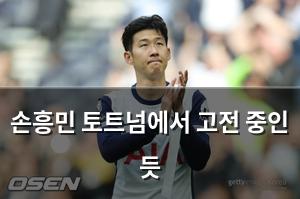 구글SEO