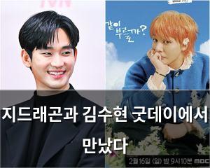 네이버SEO