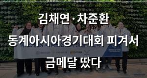 인공지능