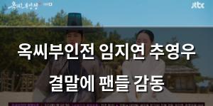 백링크