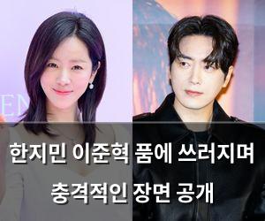 머신러닝