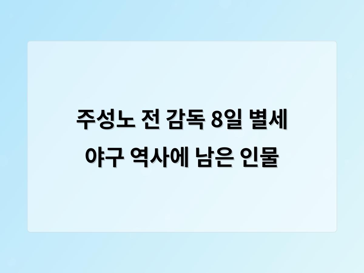 머신러닝