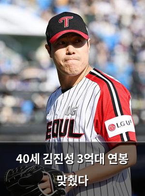 네이버SEO