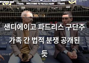 인공지능