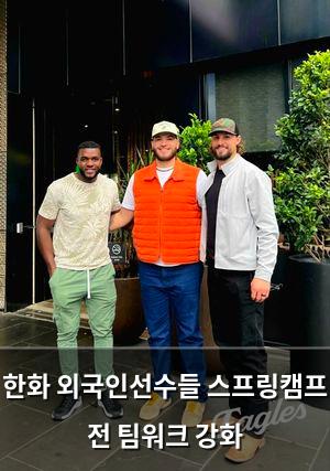 머신러닝