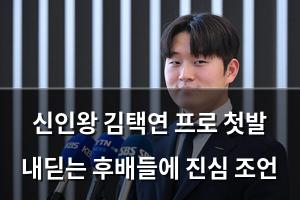 빅데이터
