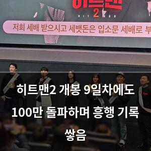 구글SEO