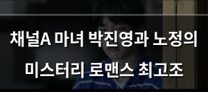 빅데이터