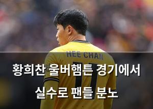 검색엔진최적화