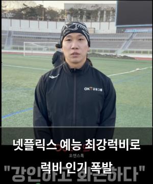 네이버SEO