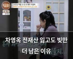구글SEO