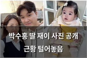 네이버SEO