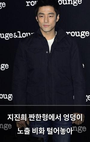 검색엔진최적화