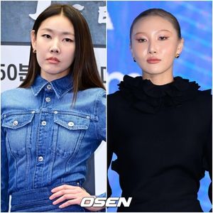 검색엔진최적화