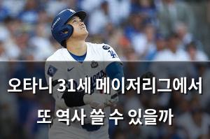 구글SEO