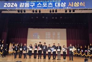 검색엔진최적화