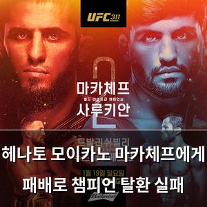 검색엔진최적화