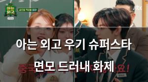 머신러닝