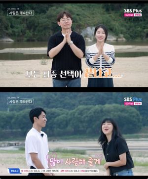 검색엔진최적화