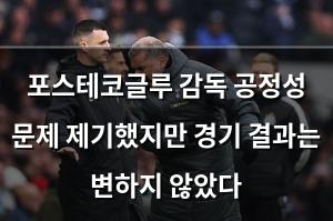 백링크